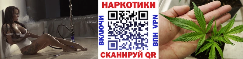 Наркотические вещества Ядрин КОКАИН А ПВП Гашиш Амфетамин Мефедрон Бошки Шишки