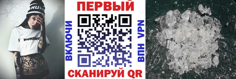 ОМГ ОМГ сайт Ядрин Amphetamine 98%