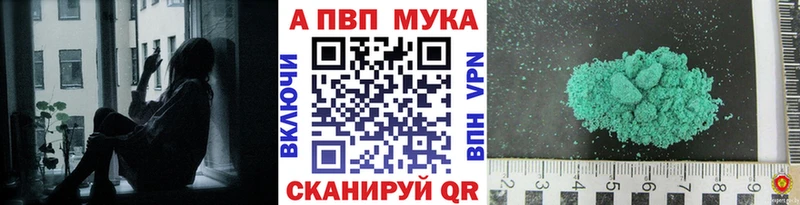 A PVP крисы CK  Ядрин 