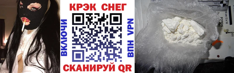 КОКАИН Перу  даркнет сайт  Ядрин 