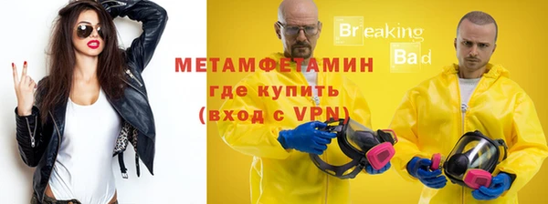 a pvp Аркадак