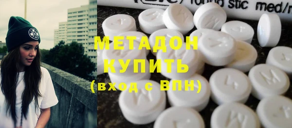 a pvp Аркадак