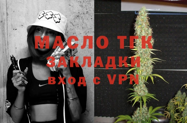 a pvp Аркадак