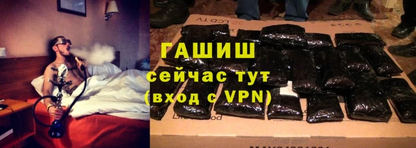 a pvp Аркадак