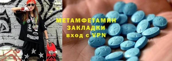 a pvp Аркадак