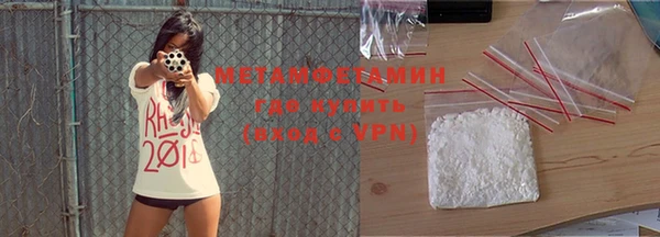 mix Снежинск