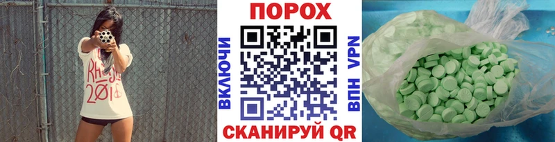 Метамфетамин Methamphetamine  кракен ТОР  Ядрин 
