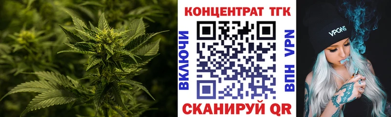 где продают наркотики Ядрин Дистиллят ТГК концентрат